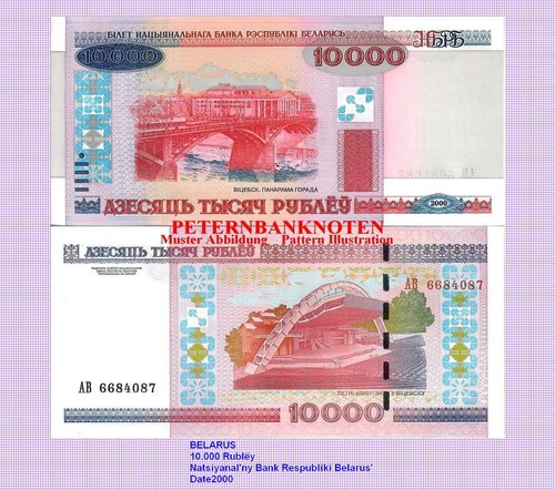 Weissrussland belarus 10000 - ,