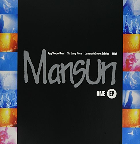 One mansun - ep,