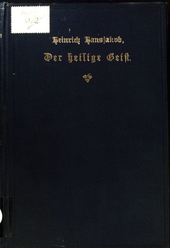 Der heilige geist - der,