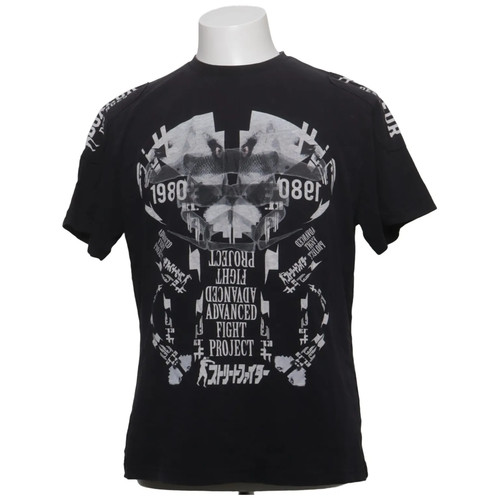 Boxeur des rues shirt - des, t-shirt