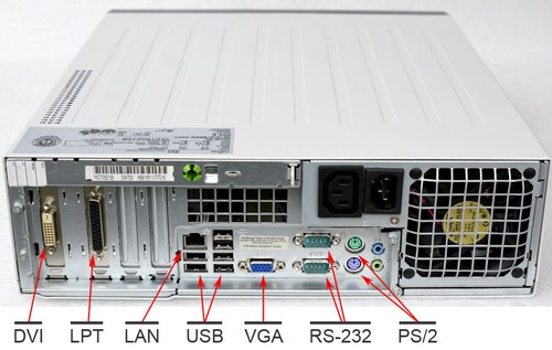 Fsc esprimo e5625 - esprimo, pc