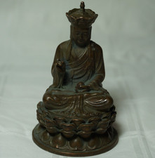 Ksitigarbha Bodhisattva