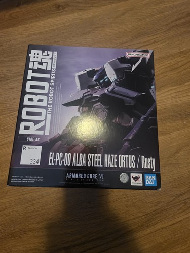 Armored core steel haze - steel, ortus