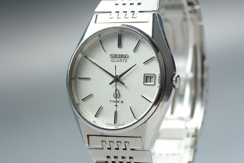 Vintage 1979 exc seiko - [exc+5],
