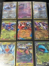 Pokémon Karten Sammlung EX, Reverse Pokeball Rare Boosterfrisch DE, JP, KOR