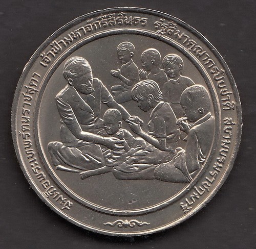 Baht magsaysay foundation - 10,