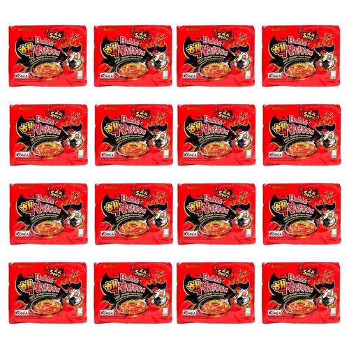 SALE,MHD26.06.2026!80x140g