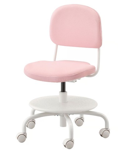Ikea vimund 104 243 - ikea, 104.243.53
