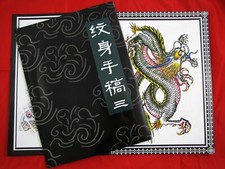 Tattoo Vorlagen Buch