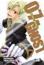 07-Ghost Band 7 in der 1