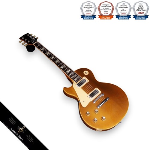 Gibson les paul deluxe - gibson,