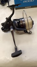 DAIWA WINDCAST BR5500LDA