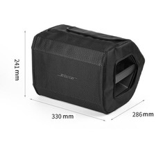 Für Bose S1 Pro / S1 Pro+ Lautsprecher Staubschutz Nylon Schutzhülle Zubehör