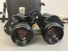 Vintage Fernglas БПП2 8Х30