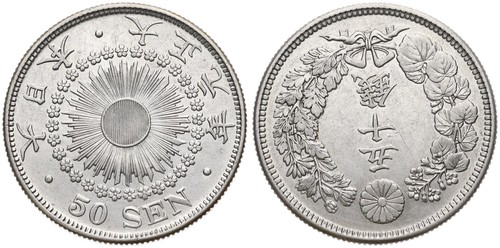 Japan sen 1916 km 36 - -, 50