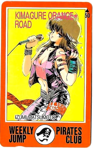 764 telefonkarte phonecard - tk,