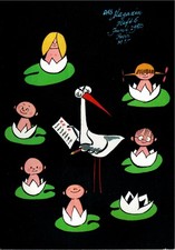 Das Magazin Heft 06/1980 ·