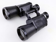 Seltenes Voigtländer Fernglas