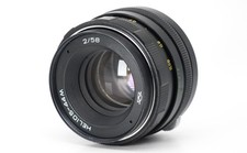 Helios-44M 58mm f/2 Objektiv
