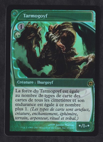 Magic mtg tarmogoyf vision - mtg,