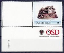 PM 8017813 TIROLER KRIPPE - aus 200-er Auflage - Eckstück mit Nr.