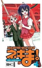 Negima! Magister Negi Magi 04