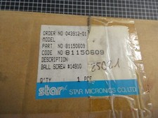Star Micronics Kugelrollspindel 81150609