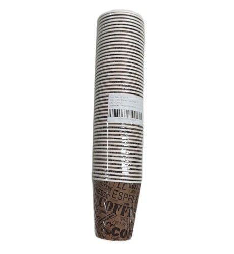 200 unzen kaffee - x,