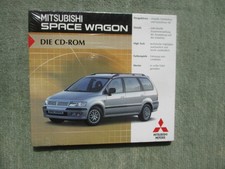Mitsubishi Space Wagon  (N50)