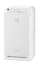 Daikin MC55W Air Cleaner Luftreiniger Flash Streamer Allergie Air Purifier