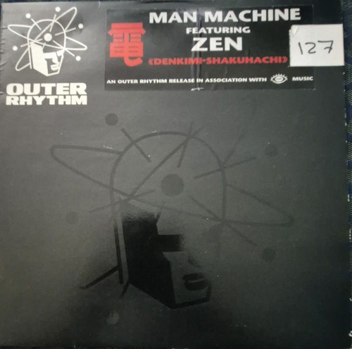 Man machine single uk 1989 - machine, 12"