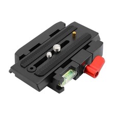 P200 Quick Release Plate