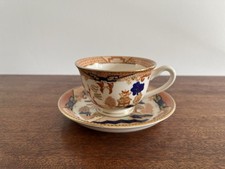 Double Phoenix Nikko Japan