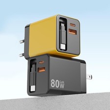 80W Gallium Nitride All in One