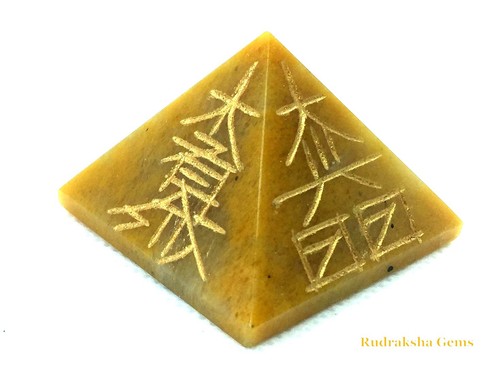 Reiki energie gelber - reiki,