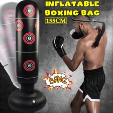 155cm Standboxsack Boxsack