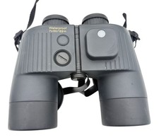 Bresser binocom 7x50 - binocom,