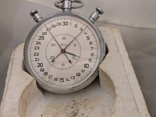 1970‘S SLAVA RATTRAPANTE