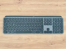 Logitech MX Keys Graphit |