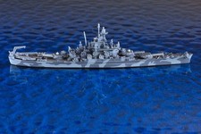 Alabama Hersteller  Neptun