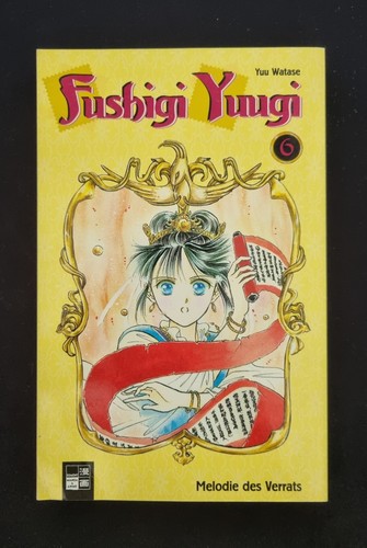 Fushigi yuugi melodie - nr.,
