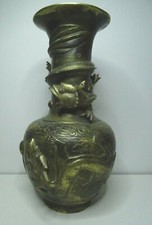 antik Drachen Dragon Vase