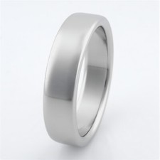 Weißgold Ring 750 rechteckig