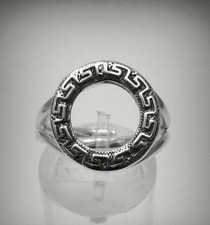 Stilvoller Sterling Silber Ring echt massiv 925 Kreis Mäander größenverstellbar