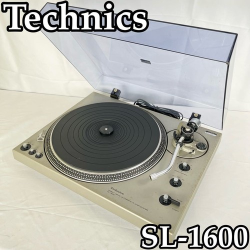 Technics 1600 - technics, sl-1600