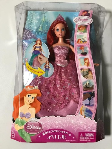 Disney transformation kleid - disney,