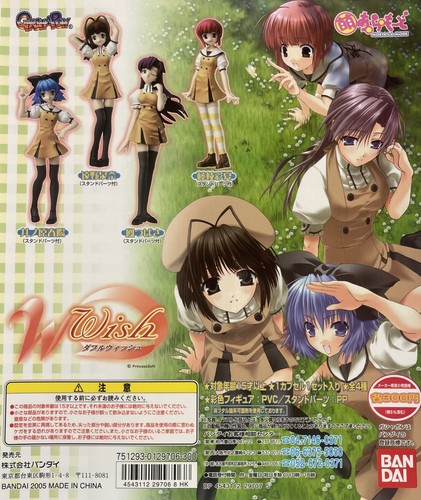 Bandai moe mode w - bandai,