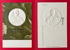 Super Prägedruck AK Adel &