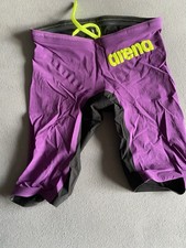 Arena Powerskin Carbon Gr. 0