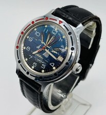 Rare Vostok Boctok Amphibian